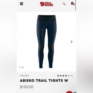 Women’s Abisko Trail Tights W